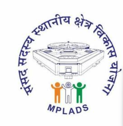 MPLADS Logo